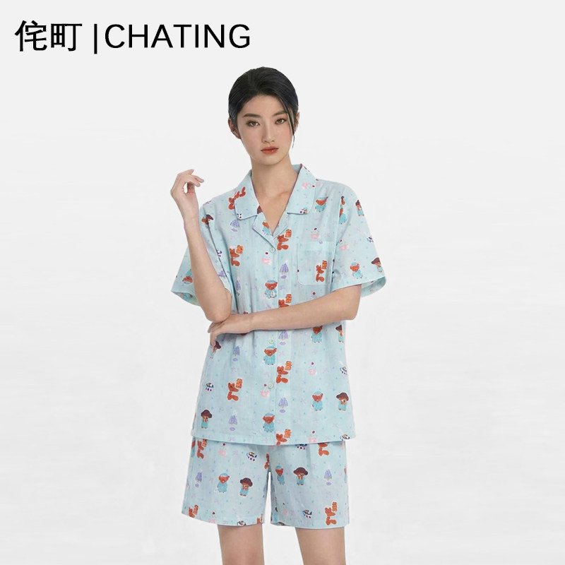 侘町2026年春夏季新款松鼠小熊纯棉睡衣女款短袖套装可外穿家居服