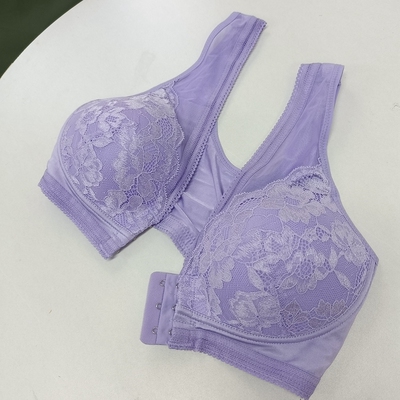 柜品太值韩国原单大码前搭扣蕾丝无钢圈背心式文胸内衣抹胸睡眠