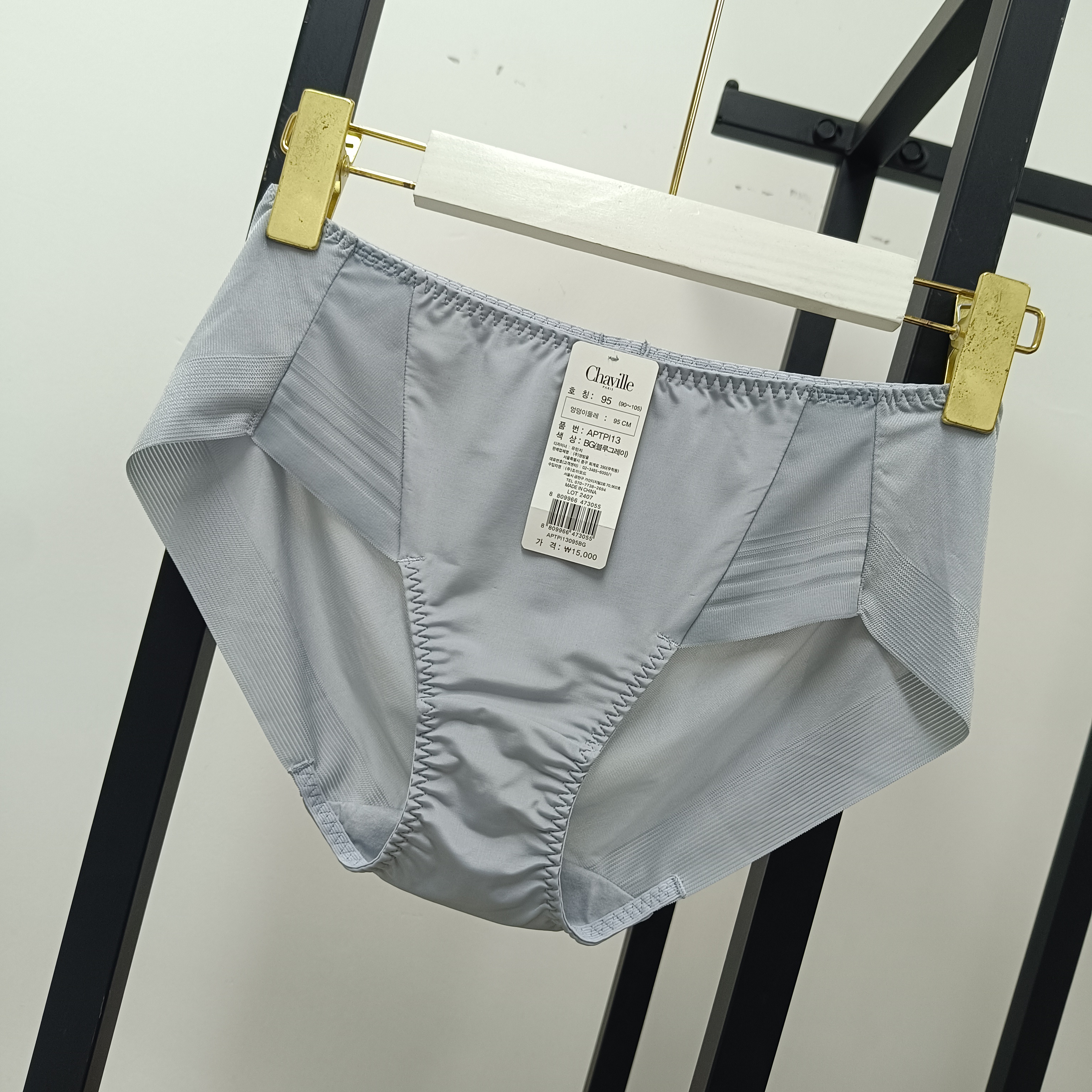 任3条包邮 韩国原单女士内裤速干中腰无痕透气包臀大码三角裤特价