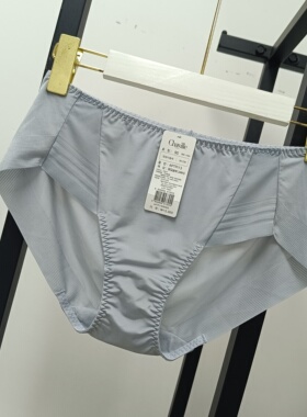 任3条包邮 韩国原单女士内裤速干中腰无痕透气包臀大码三角裤特价