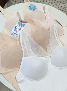 超值出口韩国原单内衣女vivien薄款网纱透气软杯美体文胸一体背心