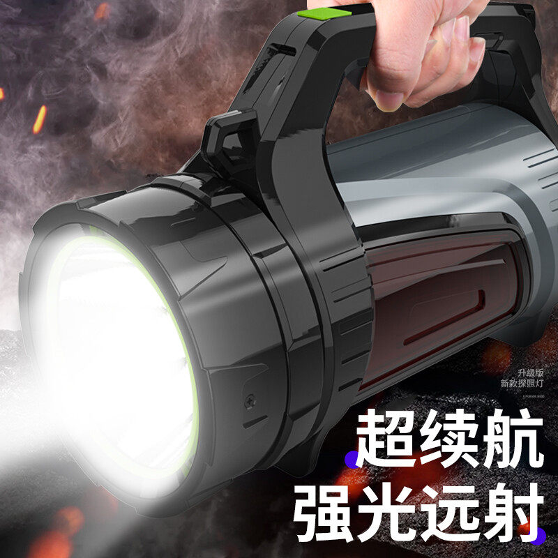 探路蜂强光手电筒可充电超亮长续航LED家用手提式户外应急探照灯