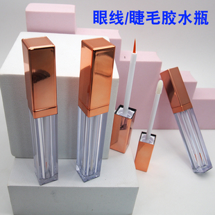 5ML玫瑰金假睫毛胶水瓶唇彩管空管眼线液空瓶透明粉底液分装瓶