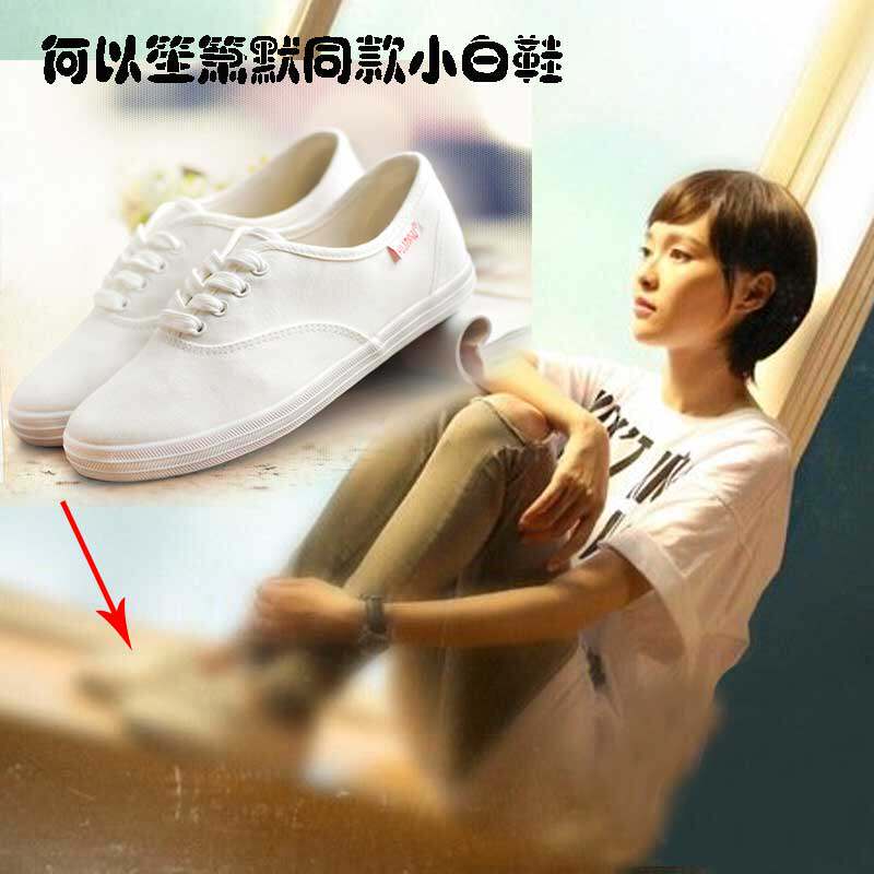 Autumn blackboard shoes Korean flat shoes white shoes theatrical white color with shoes to help low canvas shoes female models