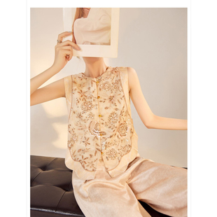 2026春装新款 轻奢新中式国风亮片刺绣马甲外套鱼尾半裙长裤套装