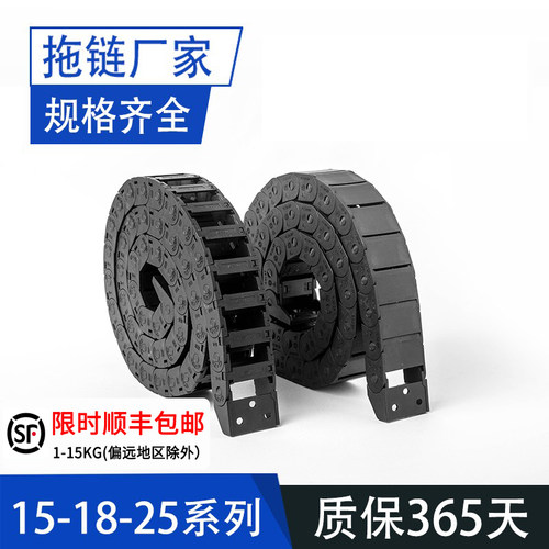 J35Q3.75WJFLOJ15BF尼龙坦克链