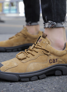 秋冬新款户外鞋男真皮休闲皮鞋头层牛皮磨砂皮低帮厚底工装鞋防撞