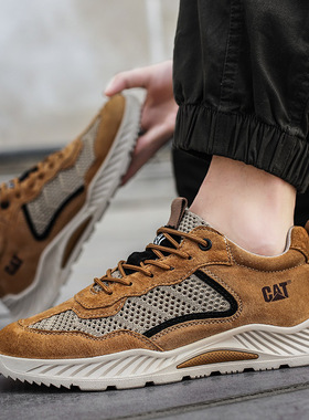 新款时尚休闲鞋男士真皮户外鞋透气磨砂皮网面鞋工装驾车鞋低帮鞋