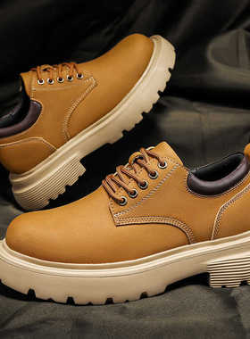新款休闲皮鞋厚底户外大黄靴子低帮工装鞋潮流时尚真皮男鞋大头鞋