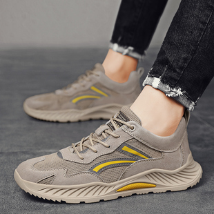 休闲运动鞋 透气网面鞋 男款 真皮户外徒步登山网鞋 软底 男鞋 男士 夏季