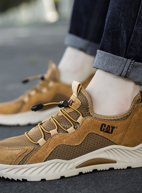 夏季休闲皮鞋男真皮网面鞋磨砂皮运动百搭懒人鞋驾车鞋潮流时尚鞋