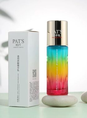 柏氏砰砰乳砰砰乳液透明质酸精华乳
