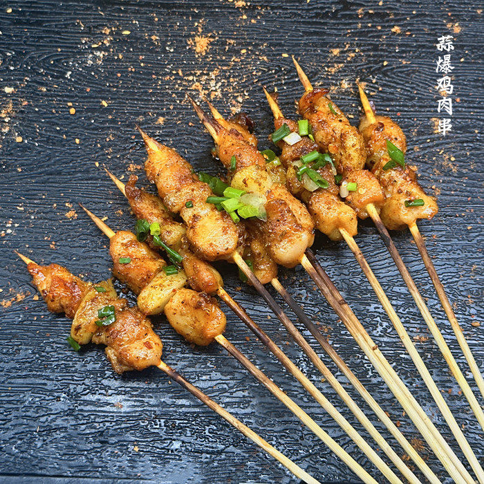 【阳光屋烧烤】湘西小串 蒜爆鸡串 蒜香鸡肉 鸡肉串 半成品50串