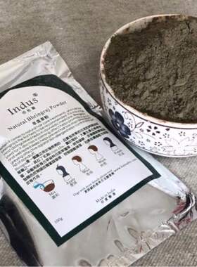 BhringRaj Powder 100g