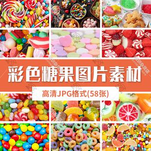 彩色糖果棒棒糖棉花糖巧克力零食甜食高清JPG图片美工设计素材
