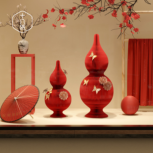 十八纸落地装饰摆件入户中式玄关2026年新年马年创意新居礼物葫芦