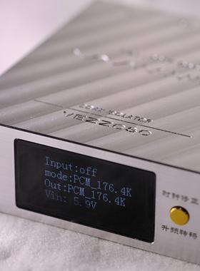 弦韵牛哥设计CD同轴信号隔离器(宝盒)可转DSD128-384K金钟PLL时钟