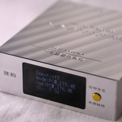VEZZOSO弦韵CD同轴升级DSD可384K