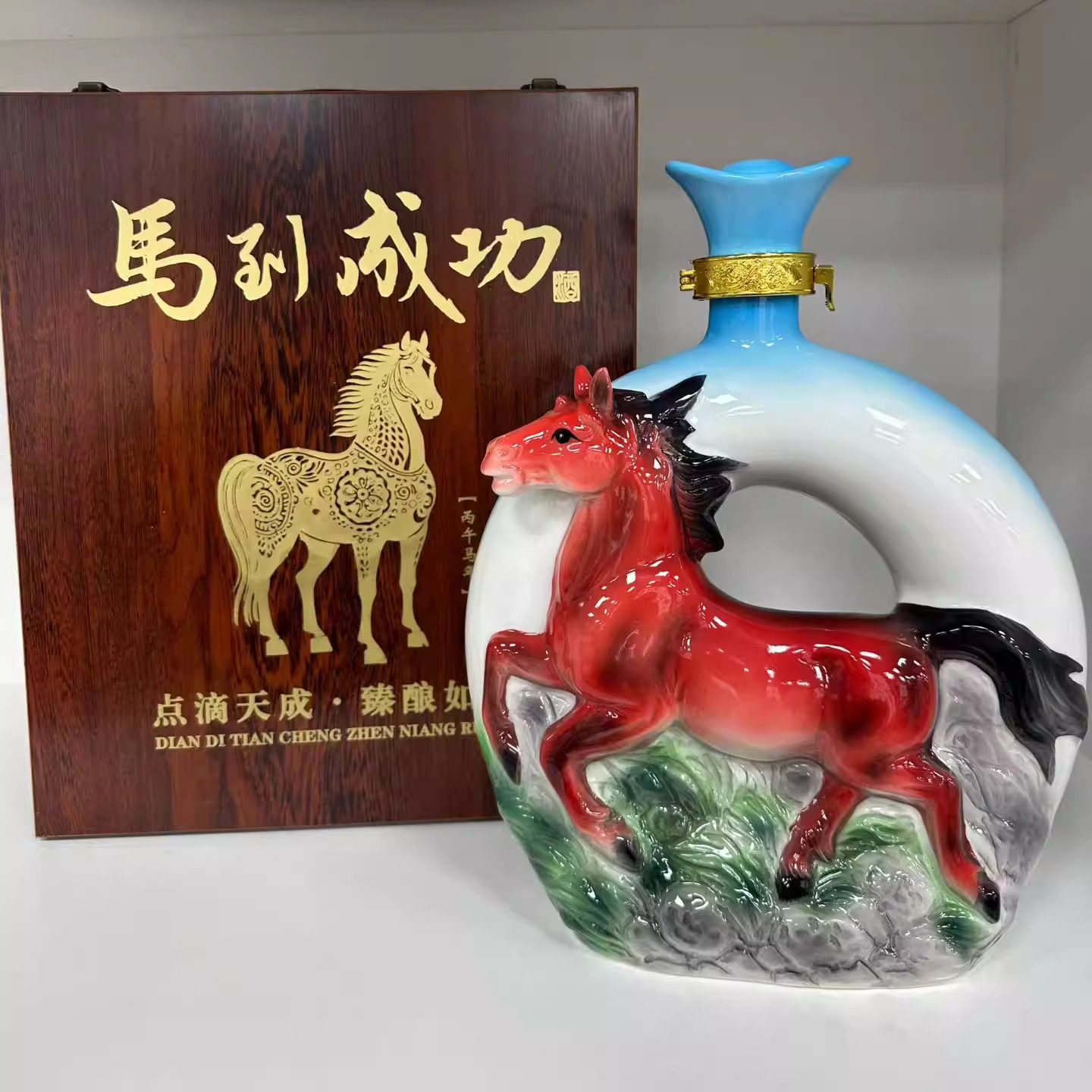 景德镇陶瓷酒瓶3斤珐琅彩生肖马年摆件密封酒坛子家用酒壶收藏