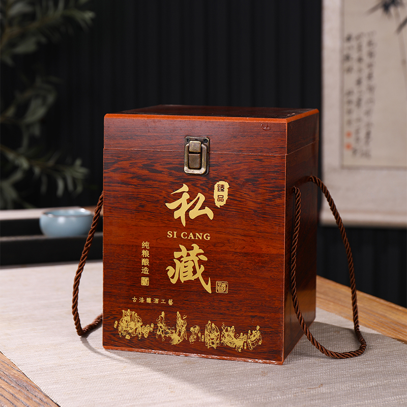空木盒礼盒陶瓷酒瓶包装盒