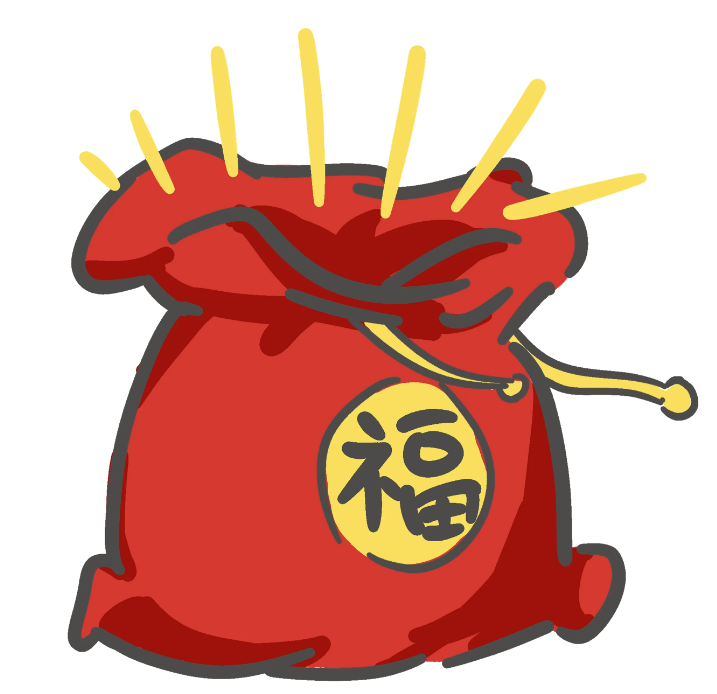 2款9.15福袋盲盒鞋子