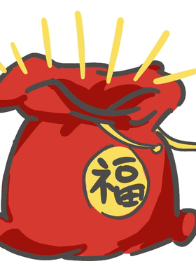 2款9.15福袋盲盒鞋子
