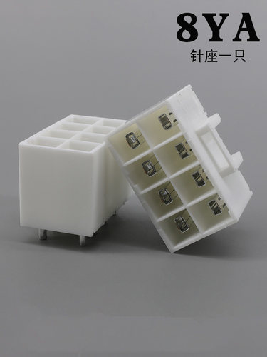 6207动力电线接头公母连接器端子