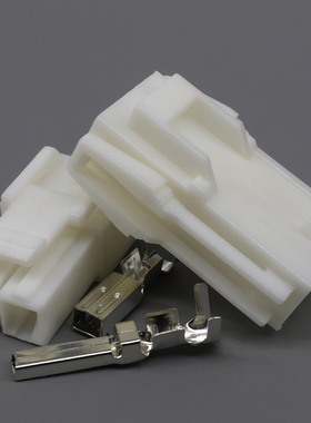 公母连接器端子电子接插件2P3P4P6P空中对接插头6207插簧电线接头