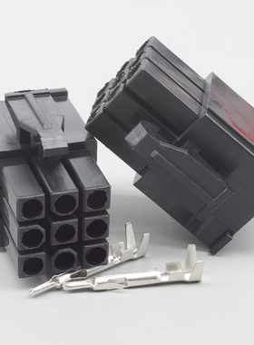 4145连接器伺服电机对插接线端子469孔机器人电线接头公母接口