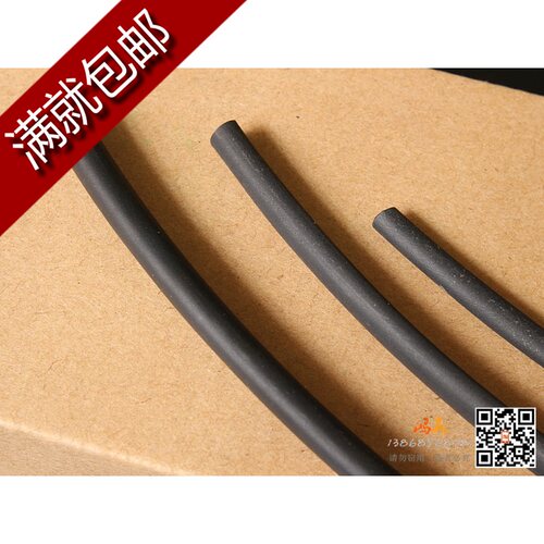 三倍收缩热缩管双壁管带胶