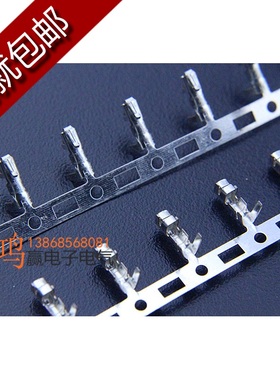 TJC3,XH2.54端子间距2.54接插件连接器连线器接线器电线端子插簧