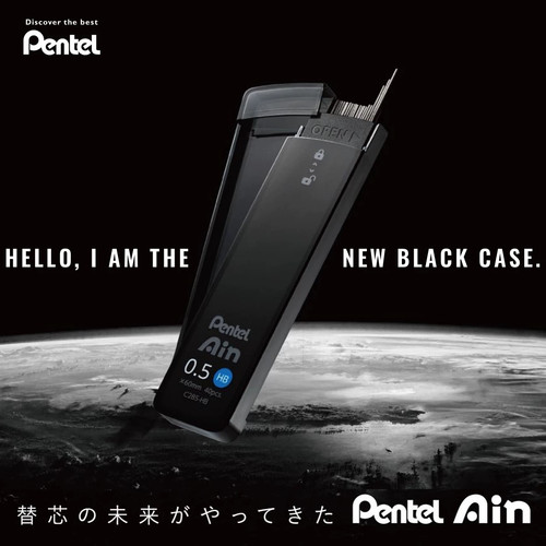 日本Pentel派通Ain黑壳防断防污学生绘图用自动铅笔铅芯0.3/0.5mm