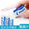 Товары от 中柏办公用品总汇