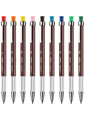 日本Uni三菱金属笔握美术素描绘图漫画设计专用自动铅笔2.0MH-500