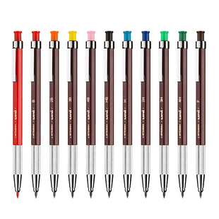 日本Uni三菱金属笔握美术素描绘图漫画设计专用自动铅笔2.0MH 500