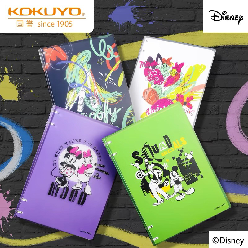 kokuyo国誉迪士尼新星世代四孔活页本Campus笔记本B5不咯手大容量