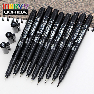 日本内田美辉Marvy380油性针管笔 草图笔 绘图笔 手绘动漫模型笔