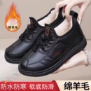 2025老北京冬季新款女防滑防水加绒加厚保暖中老年老人棉鞋妈妈鞋