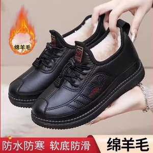 冬季新款老北京布鞋女加绒加厚中老年妈妈鞋防滑舒适保暖奶奶棉鞋