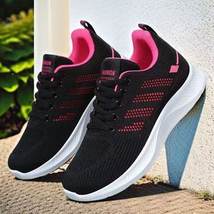 2025秋季运动鞋女网面透气鞋子时尚休闲鞋女百搭软底跑步鞋妈妈鞋