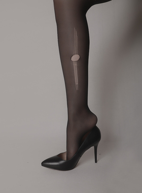 2件包邮黑色连裤袜超薄黑丝手撕袜子连裤丝袜一次性基础肉色灰色