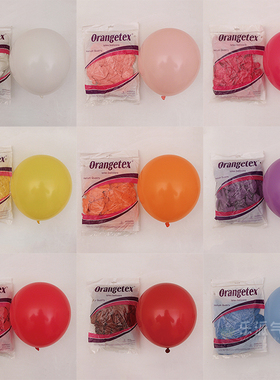 O牌12寸2.8克加厚圆形气球装饰生日婚礼派对布置气球 100个/包