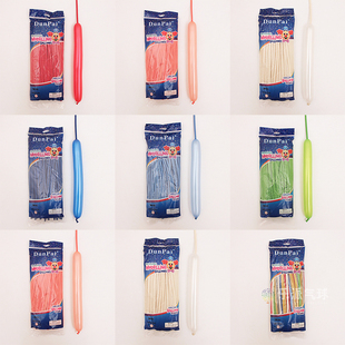 260珠光色长条气球造型编织花束公仔手工魔术气球珠光白粉蓝紫