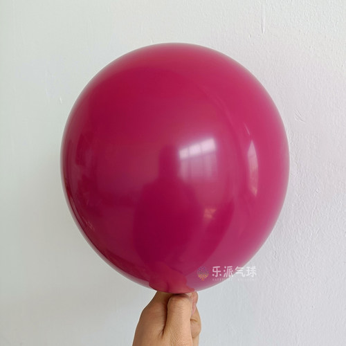 复古玫红野莓红双套圆形气球