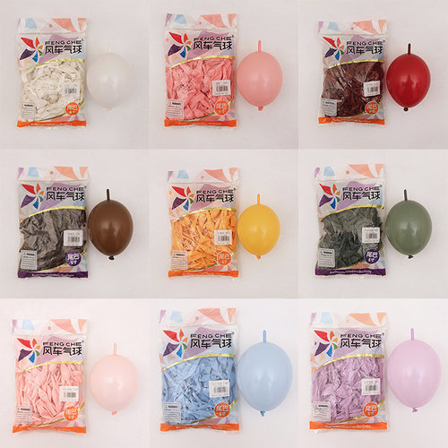 风车6寸尾巴场景布置气球