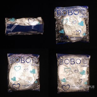 秋冬低温款免拉伸波波球 13寸18寸20寸24寸36寸透明波波气球