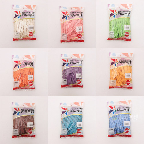 风车360长条魔术气球50个/包