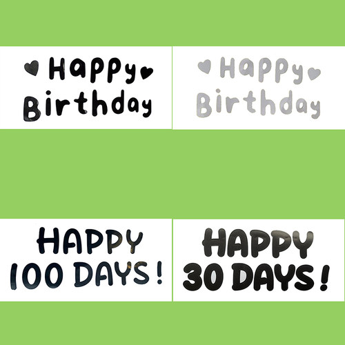 满月100天生日派对气球贴纸