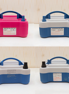 73005双孔电动气球充气泵 HT-508气球充气机打气筒 气球配件