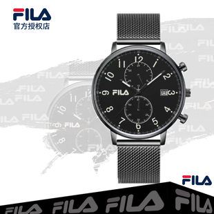 FILA 斐乐手表男款学生三针三眼夜光运动石英腕表男士送礼 6672